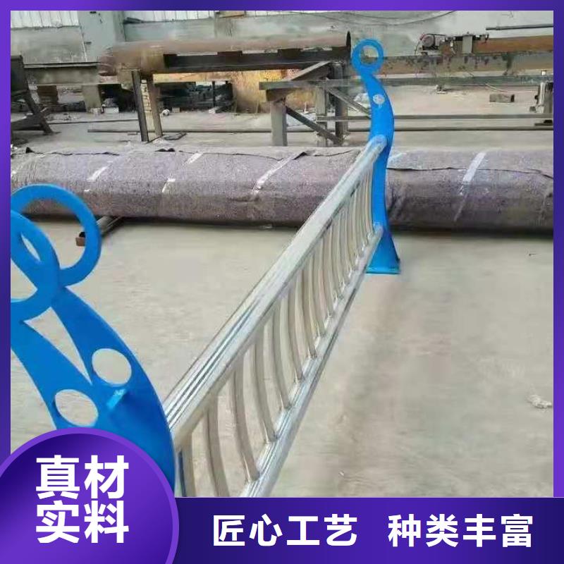 锦州定制道路防撞护栏组装方便