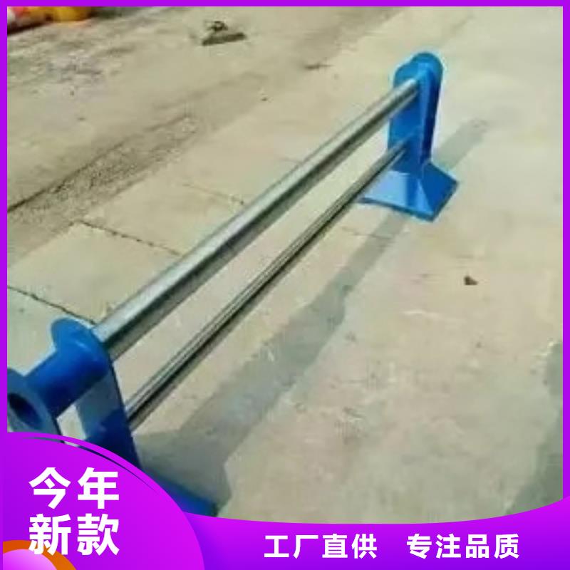 铁岭直供不锈钢桥梁防护栏杆专业安装
