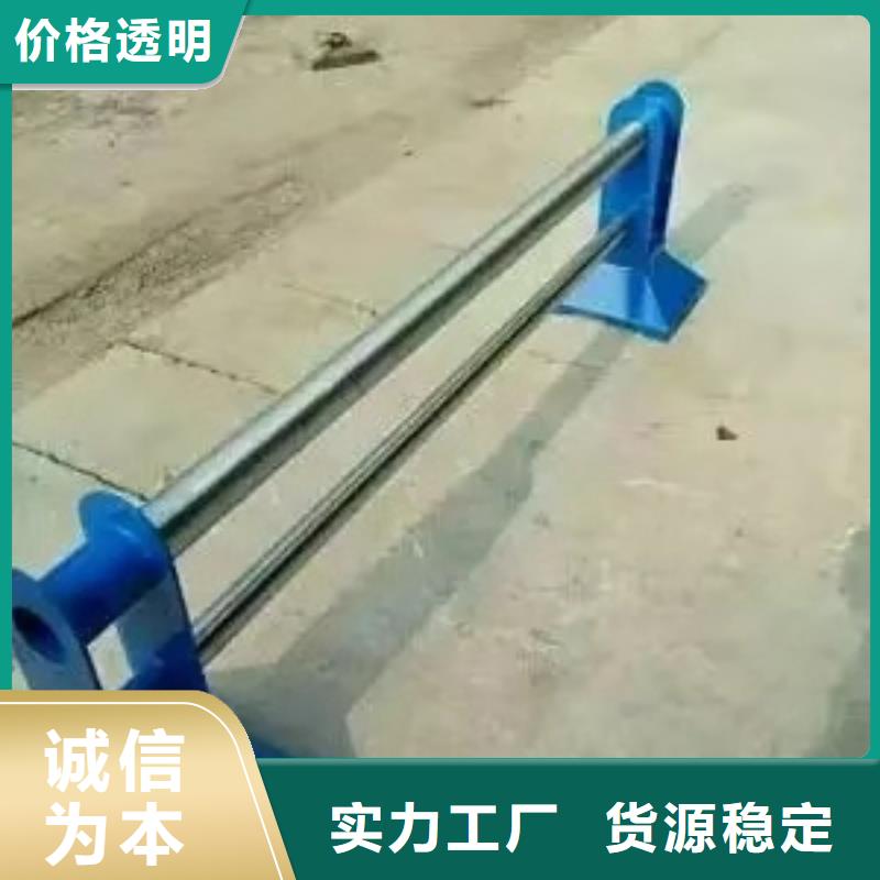 丹东订购道路防撞护栏防撞功能性强