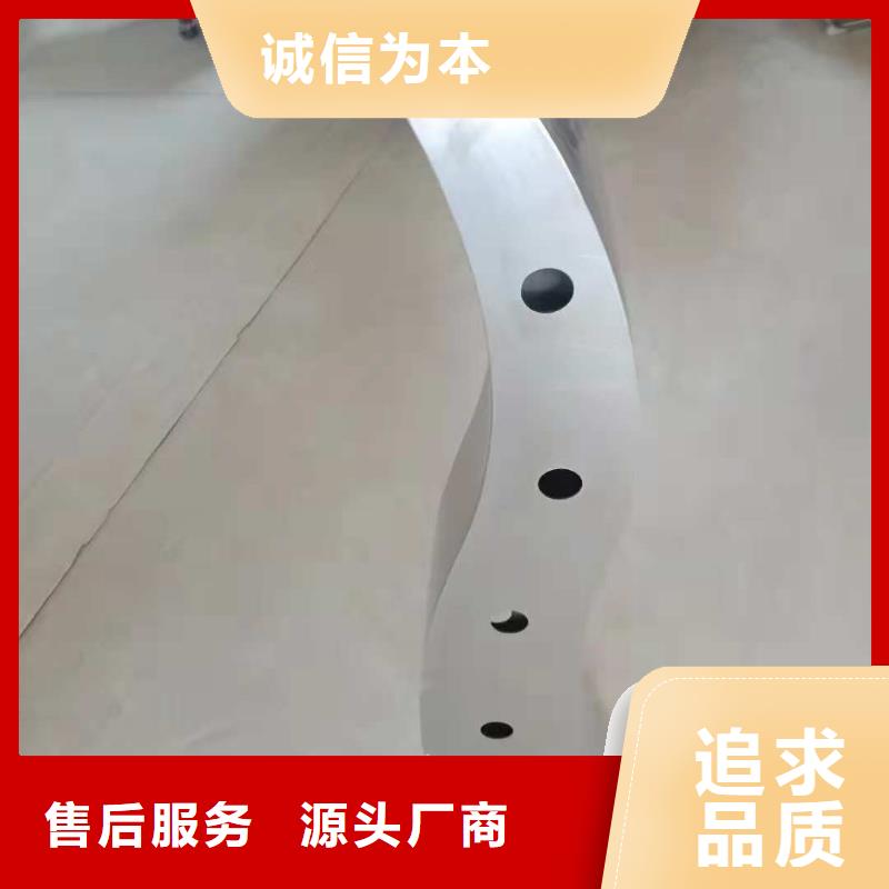 辽宁锦州选购不锈钢复合管道路护栏生产销售