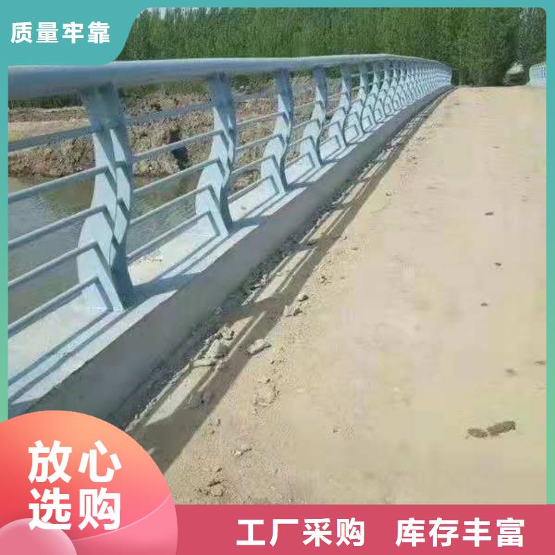 江苏本土桥梁不锈钢栏杆专业安装