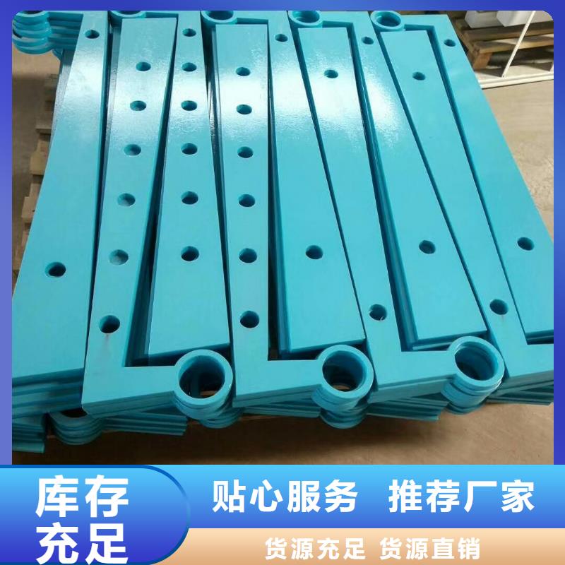 云南文山销售不锈钢复合管桥梁防撞栏杆尺寸