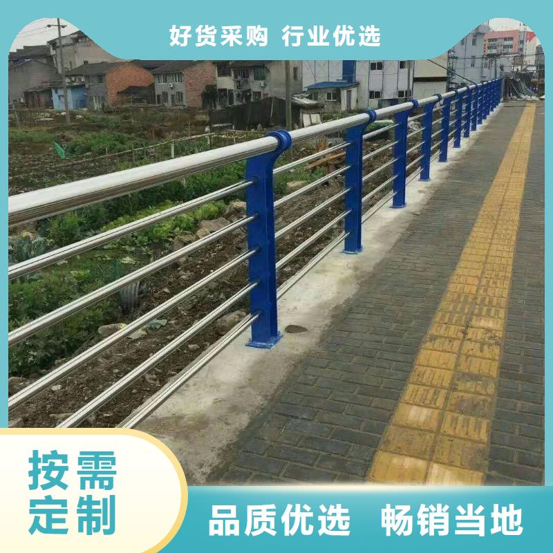 《济南》购买不锈钢桥梁防护栏杆欢迎来厂参观