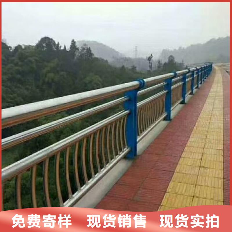 【日喀则】生产桥梁河道防撞护栏可实地考察测量安装
