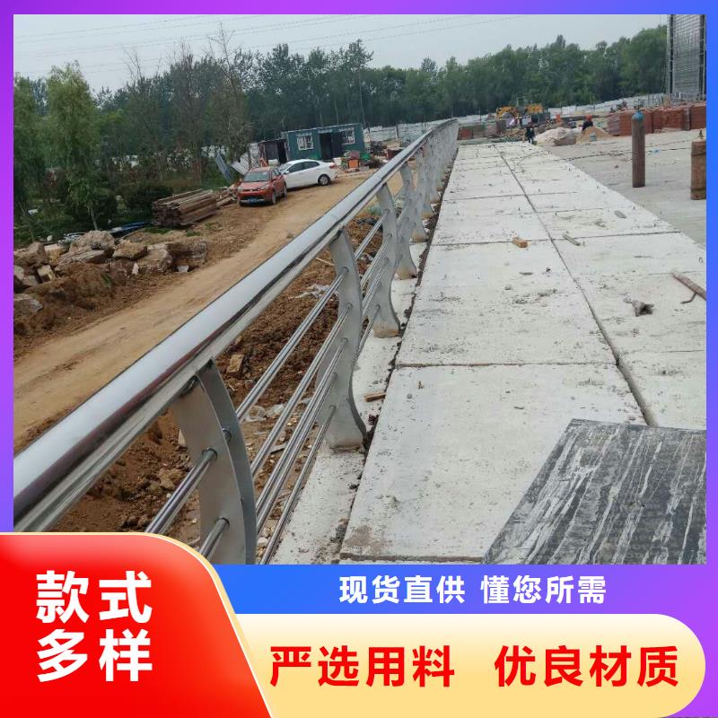 漳州购买桥梁复合管防撞护栏图纸