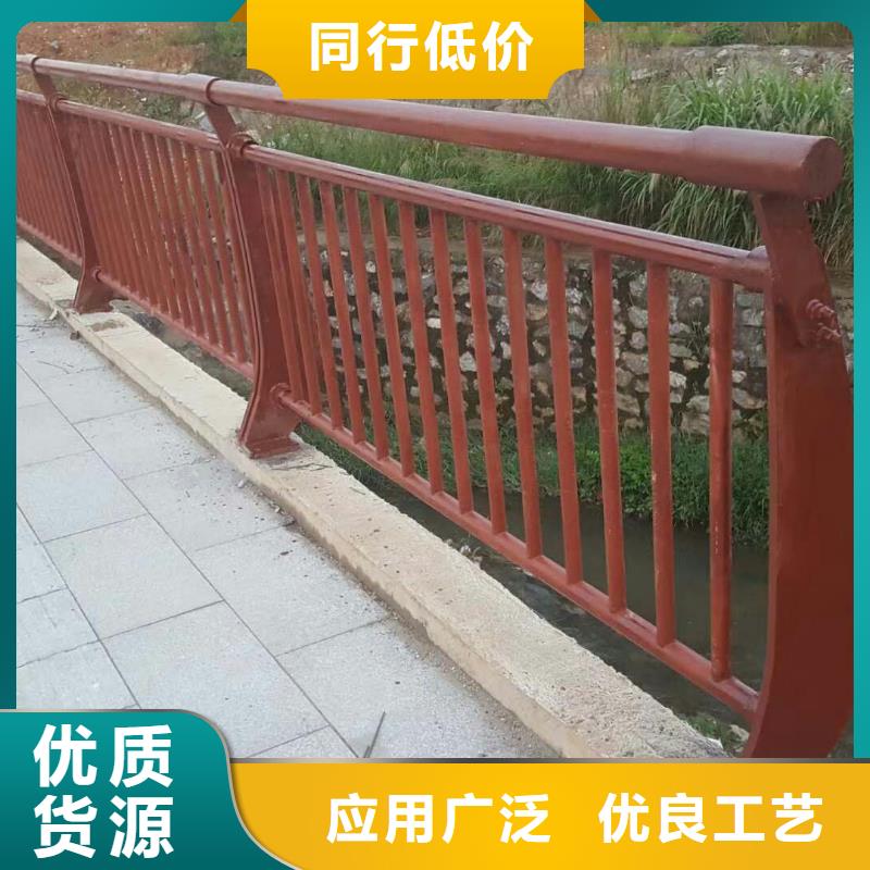 临沂同城不锈钢道路防护栏杆专业安装