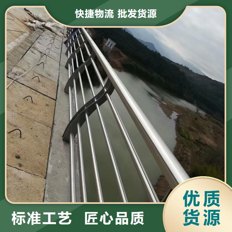 广东中山咨询304不锈钢复合管栏杆品质保证