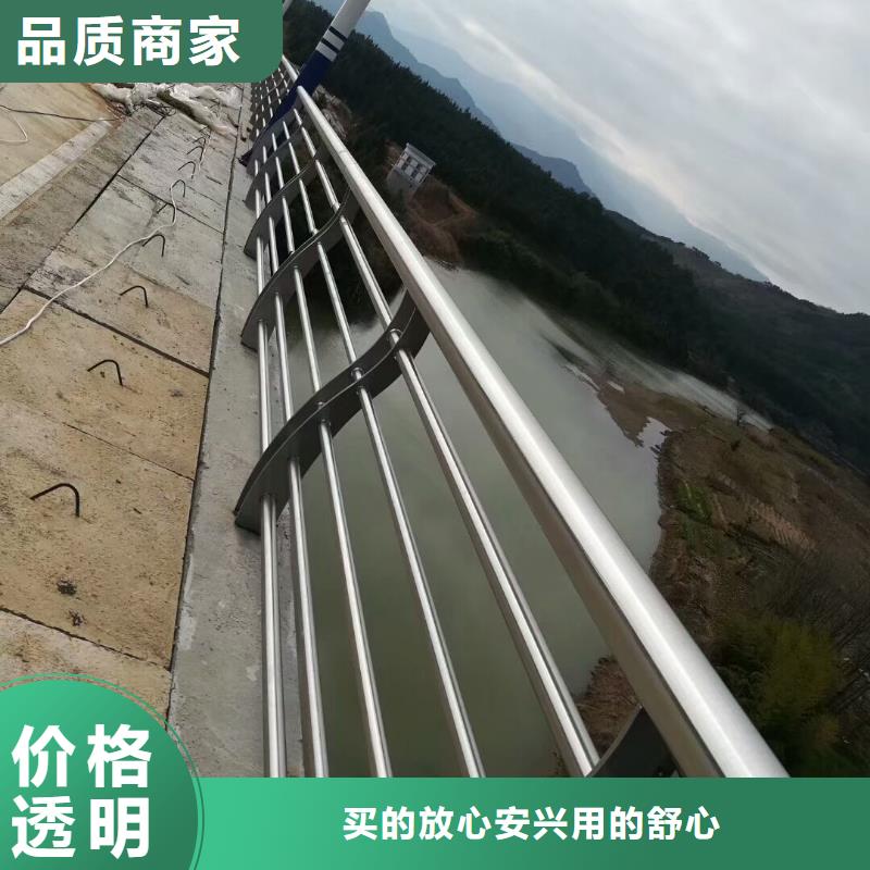 赤峰该地不锈钢天桥防护栏杆加厚防撞