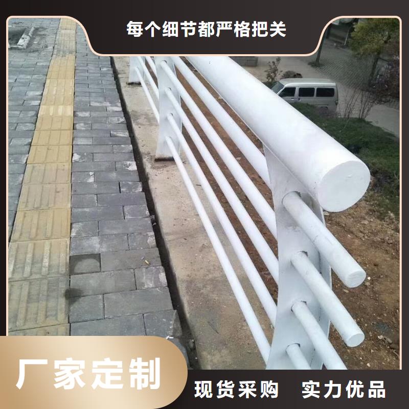陕西安康买304不锈钢复合管桥梁护栏直接厂家