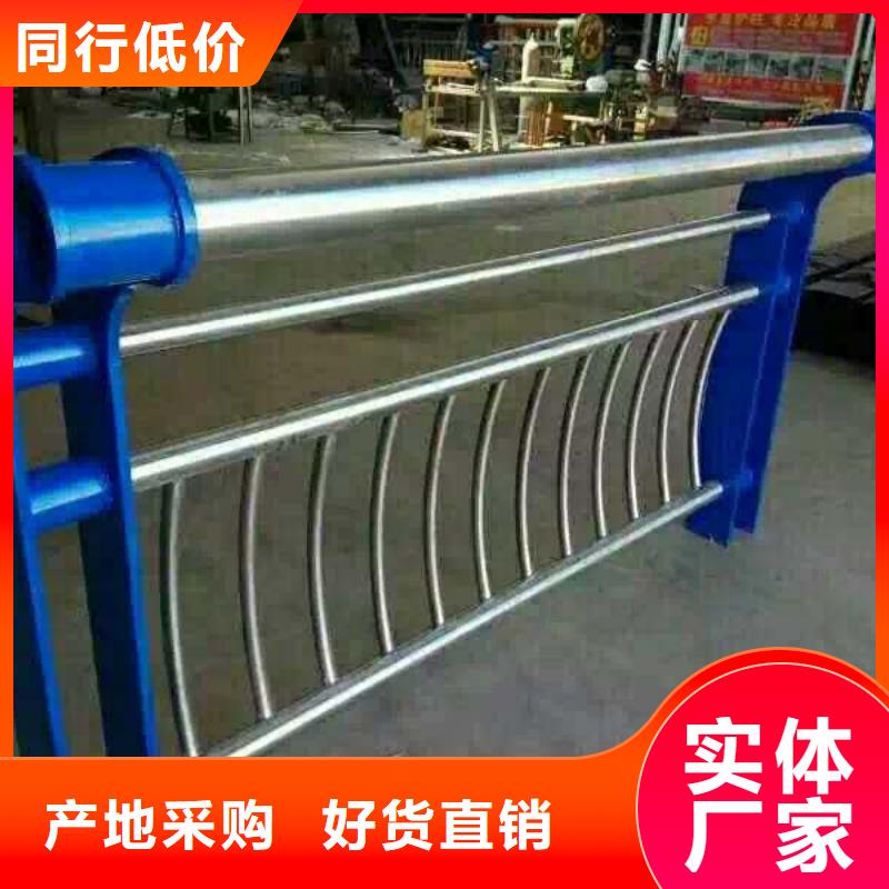 杭州咨询不锈钢复合管灯光护栏质量可靠