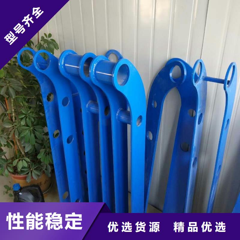 【临夏】咨询不锈钢道路防护栏杆满焊工艺