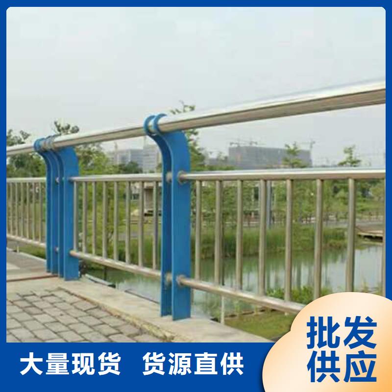 【天水】诚信不锈钢桥梁栏杆销售市场广