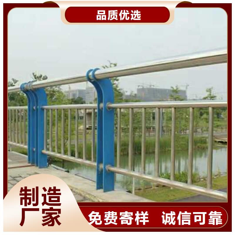 常州定制桥梁复合管防撞护栏生产经验丰富