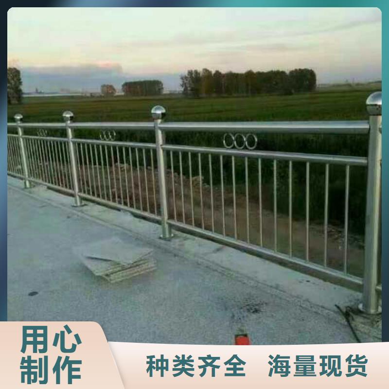 《杭州》直销201不锈钢复合管护栏受客户好评
