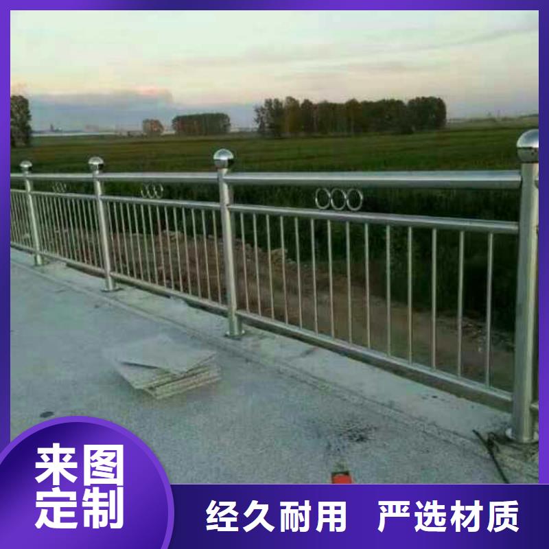 马鞍山询价不锈钢天桥防护栏杆来图定做生产