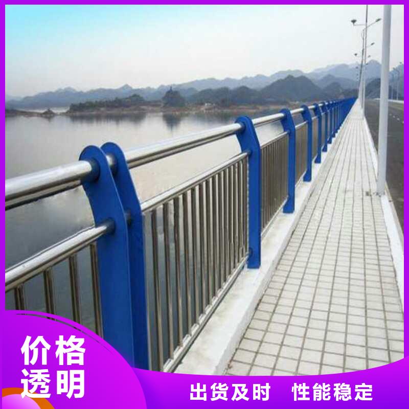 云南昆明生产304不锈钢复合管桥梁栏杆价格低