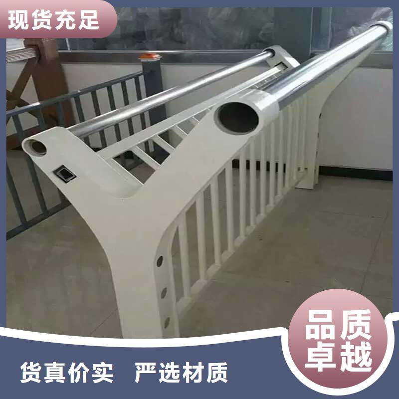 徐州附近304不锈钢复合管桥梁栏杆快业制作