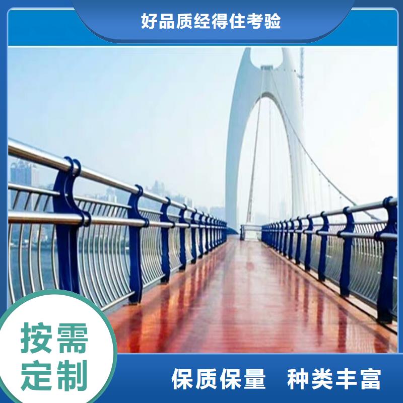 南京本土不锈钢复合管防撞桥梁护栏实力工厂