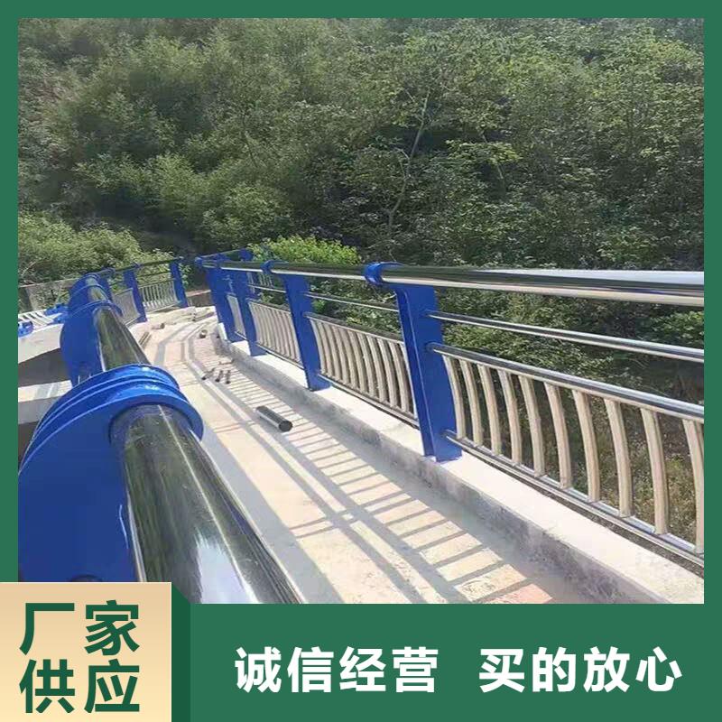 广东汕尾诚信不锈钢复合管桥梁护栏专业定做