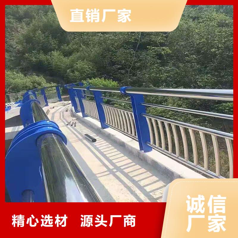 怀化生产不锈钢桥梁护栏来图定做生产