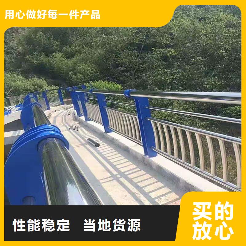 《杭州》直销201不锈钢复合管护栏受客户好评