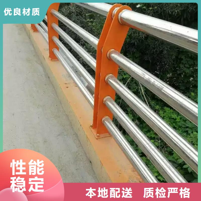 晋城本地不锈钢复合管道路护栏生产经验丰富