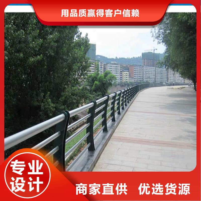 湛江生产不锈钢复合管灯光护栏厂家