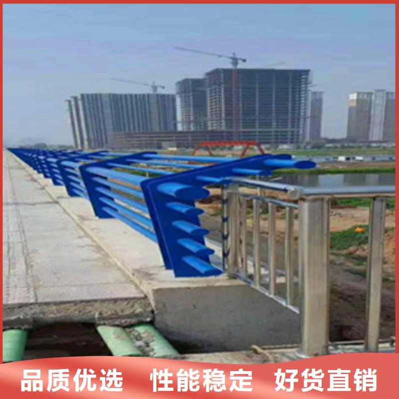 《徐州》本土桥梁复合管防撞护栏诚信厂家