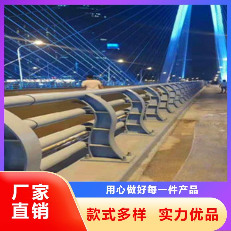 山东购买304不锈钢复合管桥梁护栏受客户好评