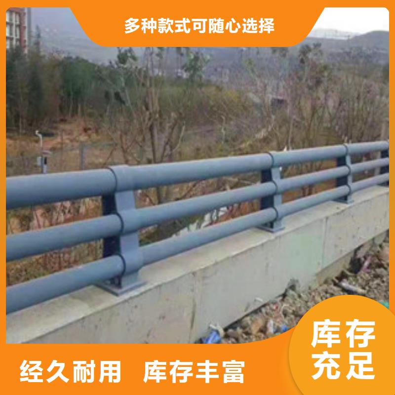 广东珠海当地不锈钢道路护栏专业提供