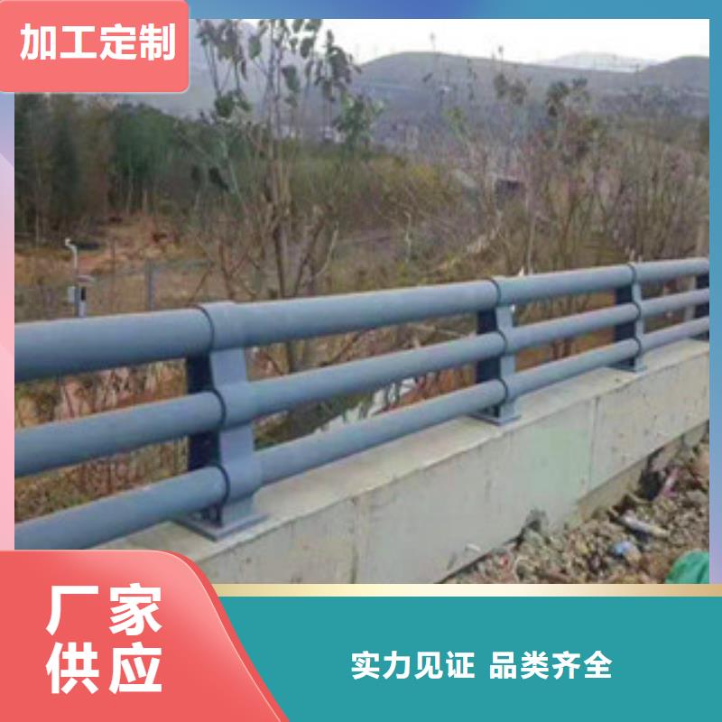 阜阳品质不锈钢桥梁防护栏杆厂家直发