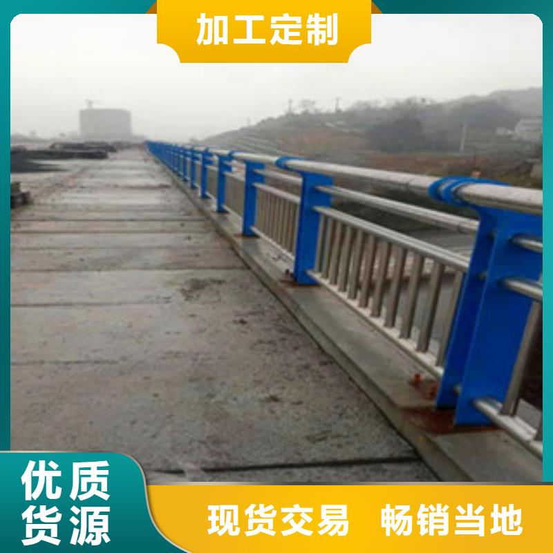福建南平咨询桥梁复合管护栏造型美观