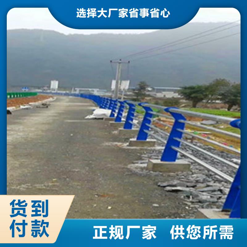 桂林诚信不锈钢景观护栏品质保障