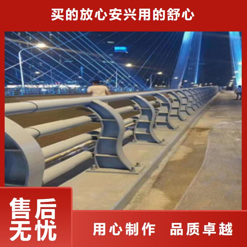 【汕尾】定制桥梁复合管防撞栏杆股份有限公司