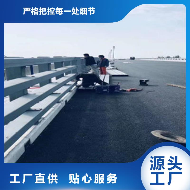 【漳州】订购不锈钢桥梁防护栏杆品质保障