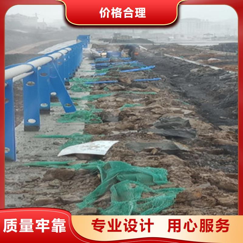 四川泸州附近不锈钢道路护栏生产销售