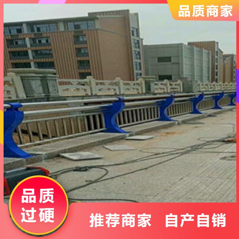 海南直销不锈钢复合管防撞桥梁护栏实力工厂