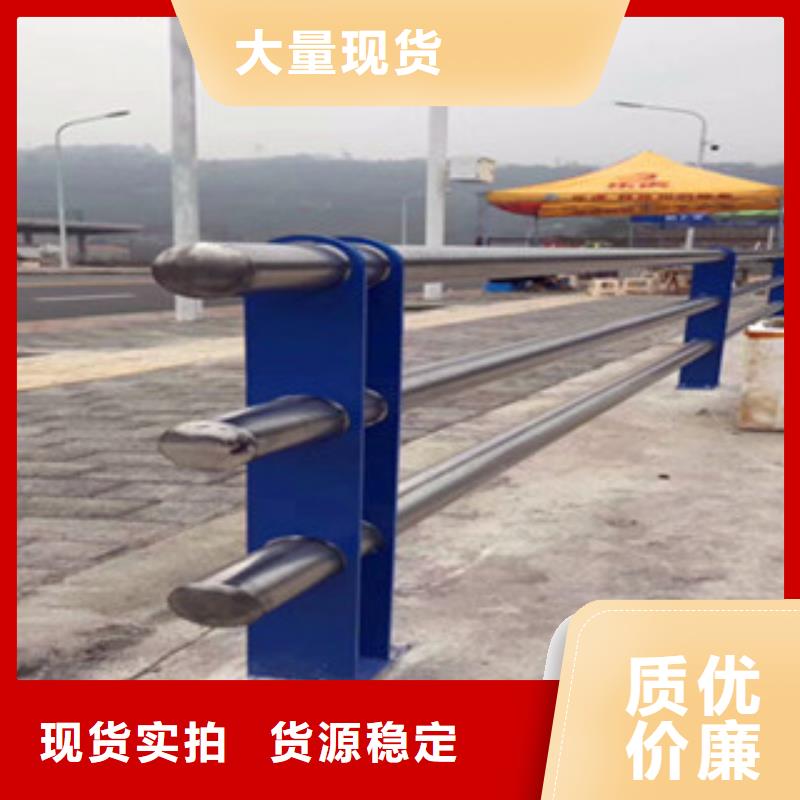 襄樊现货桥梁护栏实力工厂