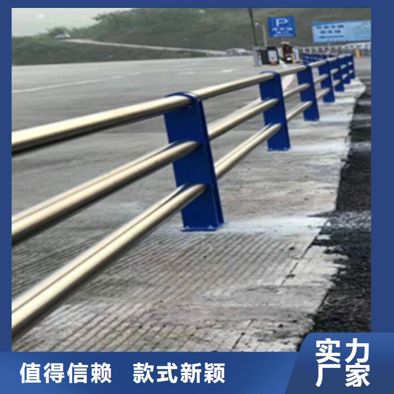 龙岩购买201不锈钢复合管桥梁栏杆品质保障