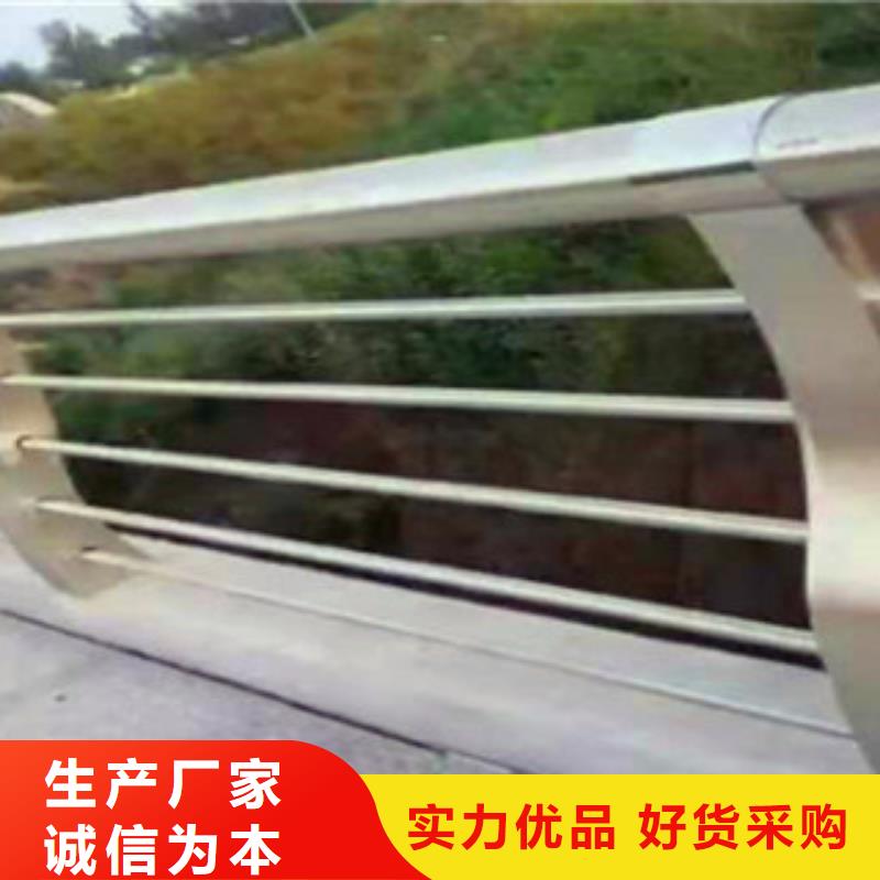 黔东南定制防撞桥梁道路灯光护栏质量可靠