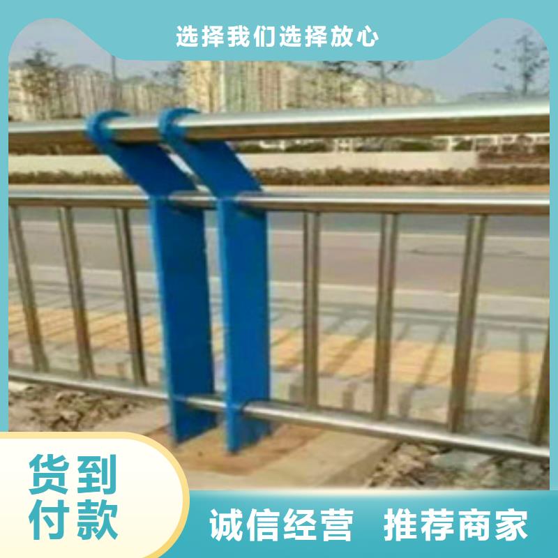 漳州周边不锈钢复合管桥梁防撞护栏品牌厂商