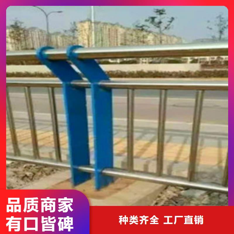 广东咨询道路复合管栏杆每米价格
