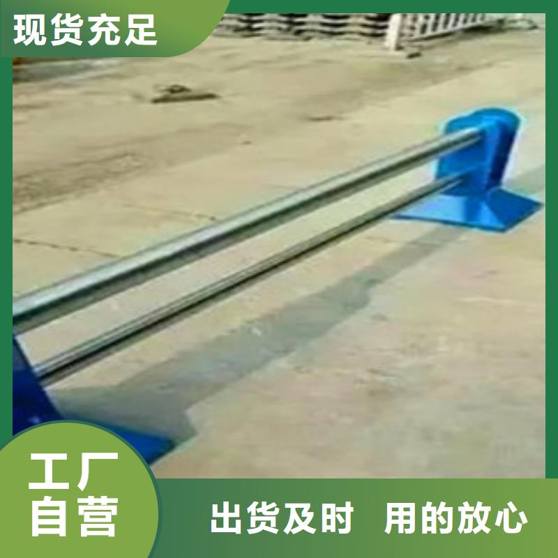 南京当地桥梁不锈钢栏杆来图定做生产