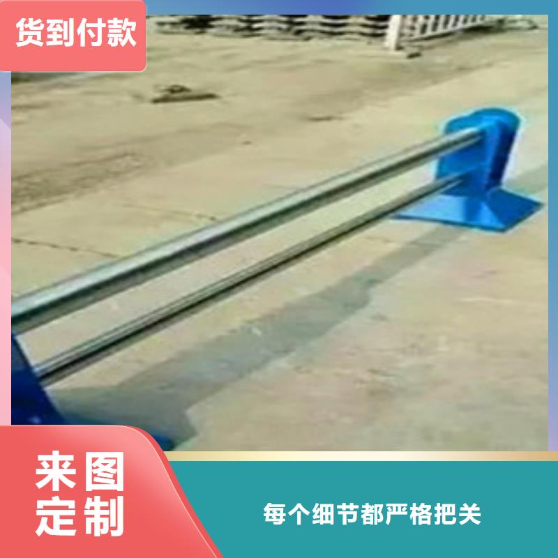 淄博当地河道桥梁护栏满焊工艺