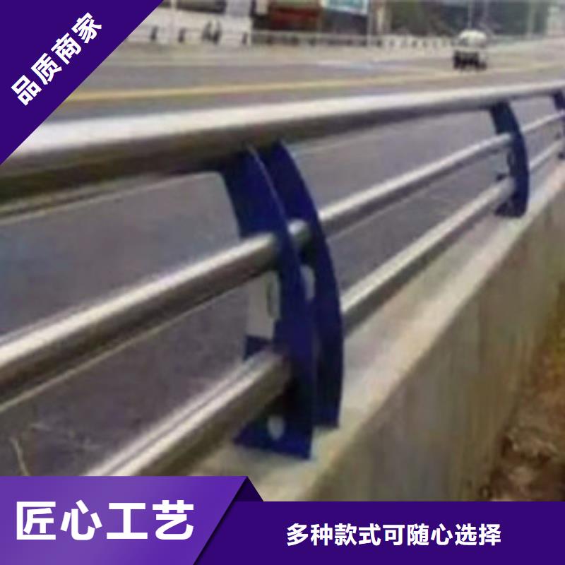 《上海》生产道路防护栏杆专业安装