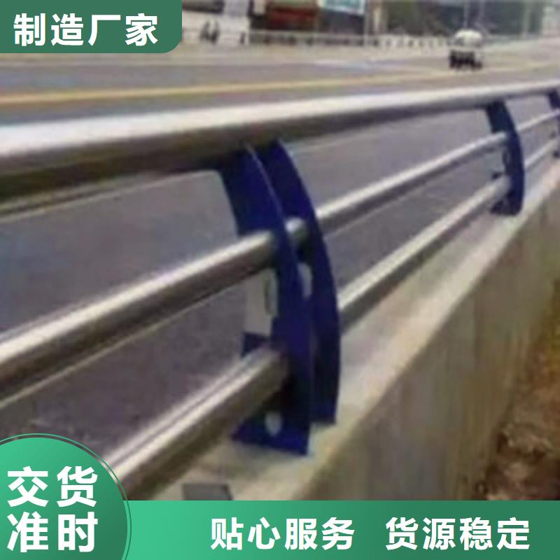 济南附近白钢桥梁护栏专业安装