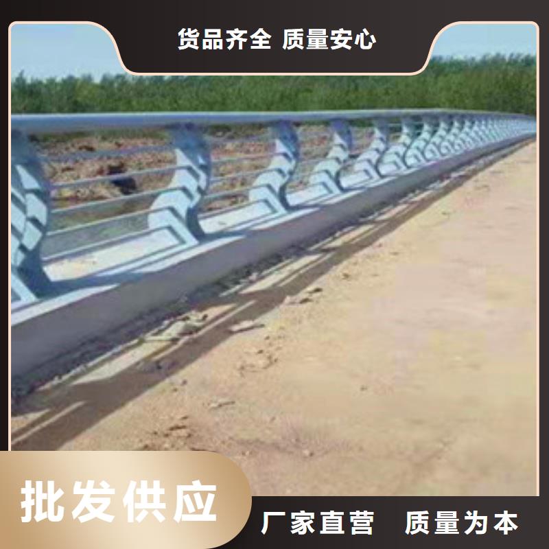 陇南选购304不锈钢复合管桥梁护栏价格合理