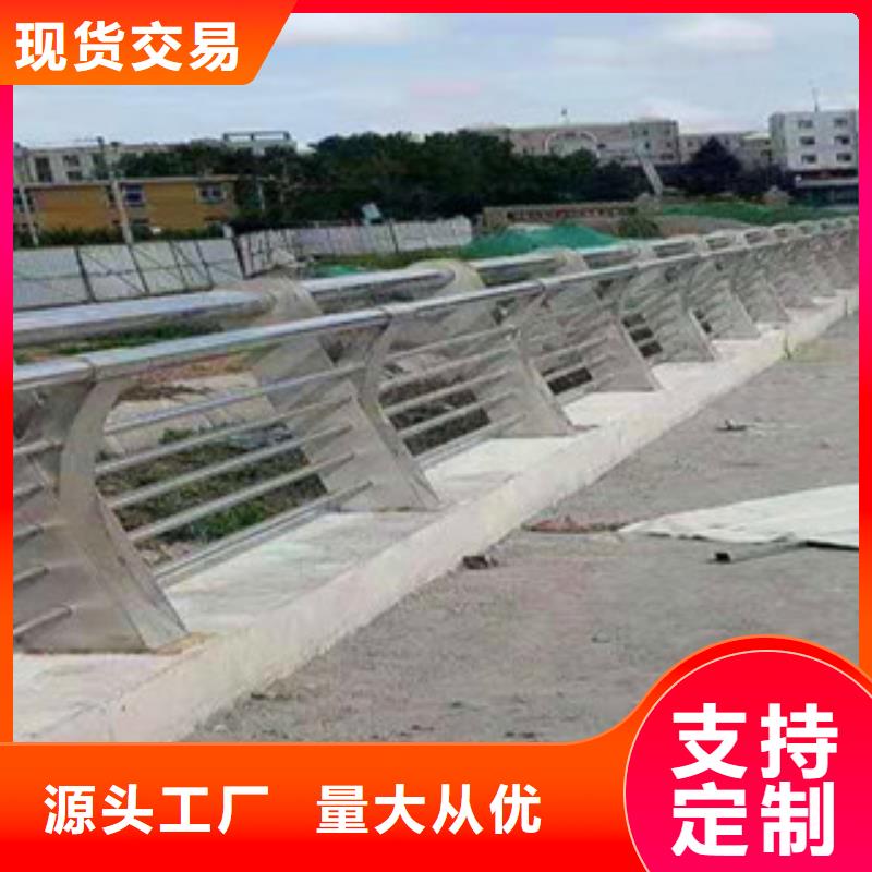 银川定制不锈钢复合管防撞桥梁护栏可实地考察测量安装