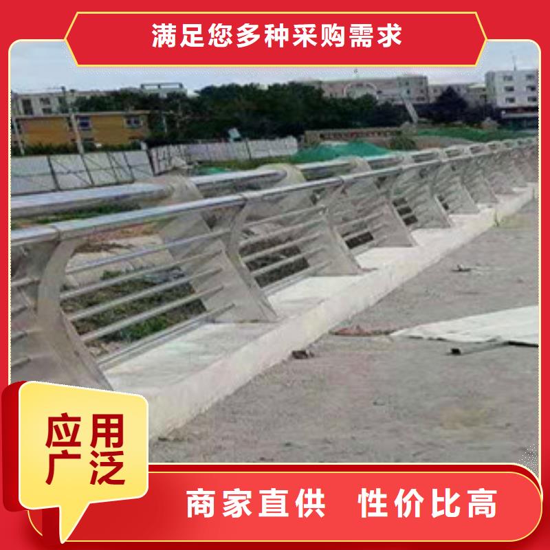 青海果洛周边不锈钢复合管栏杆制作厂家
