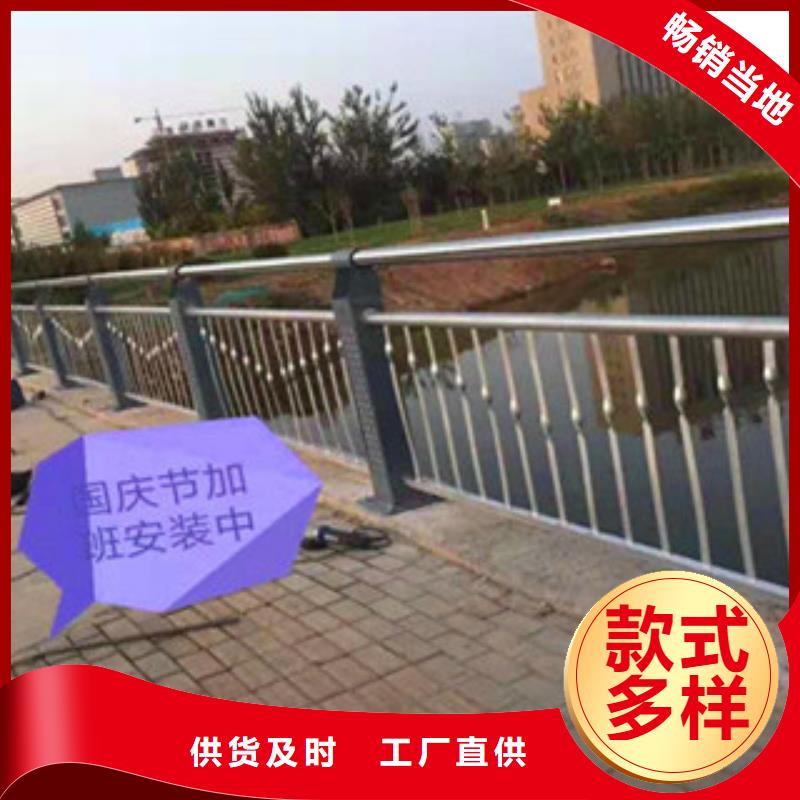 台州生产不锈钢桥梁护栏图片